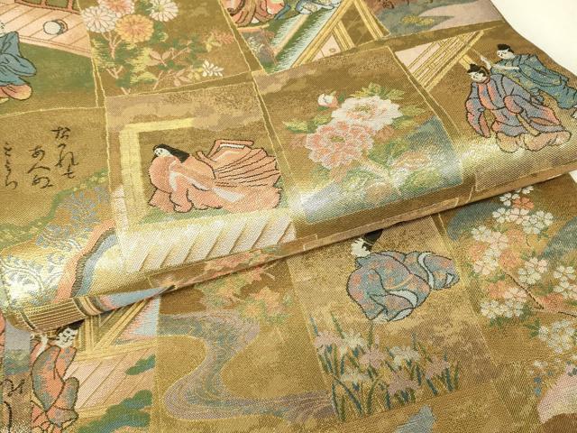平和屋着物▼丸帯 源氏かるた 金糸 正絹 逸品 DABJ1518az