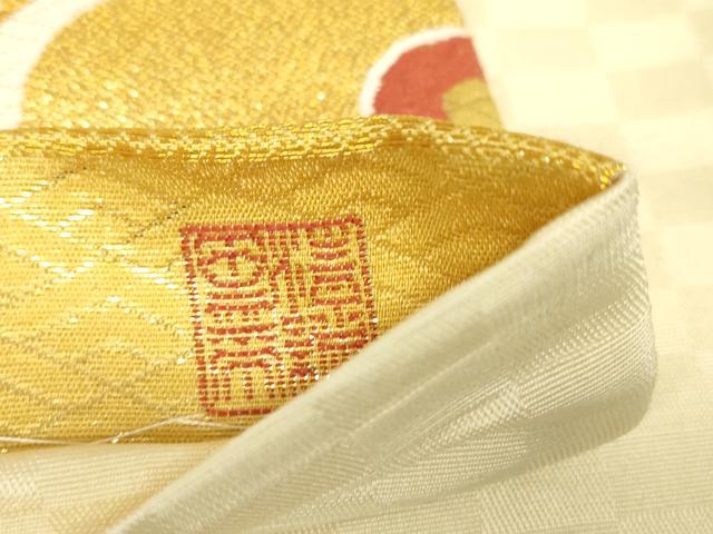 平和屋着物▼西陣 京洛苑たはら謹製 六通柄袋帯 雪輪舞桜文 金糸 正絹 逸品 DABJ1521az