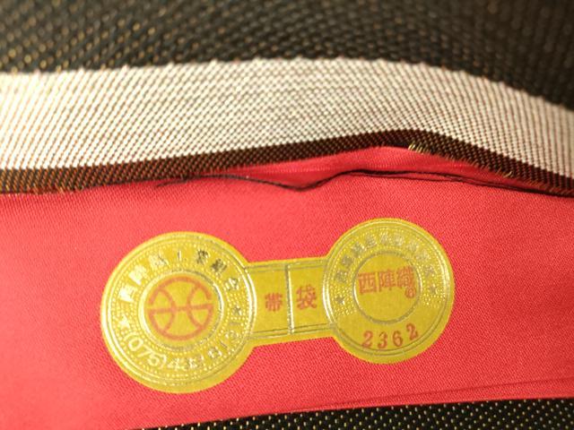 平和屋着物▼西陣 大光謹製 六通柄袋帯 舞花文 金糸 証紙付き 逸品 未使用 DABJ1531az