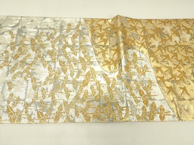 平和屋着物▼佐賀錦 双方向 両面 全通柄袋帯 群鶴文 金銀糸 正絹 逸品 DABJ1540az