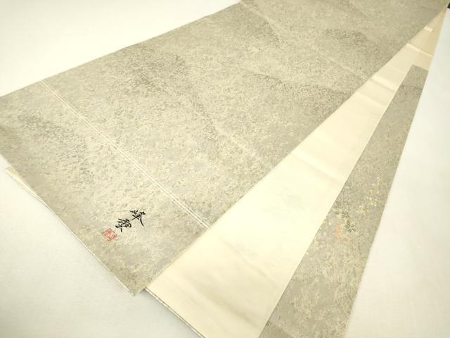 平和屋着物▼太鼓柄袋帯 作家物 童子遊び 金糸 引箔 正絹 逸品 DABJ1626az