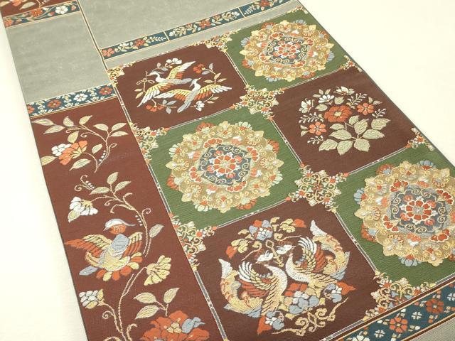平和屋着物▼六通柄袋帯 正倉院向かい鳥花文 金銀糸 正絹 逸品 DABJ1632az