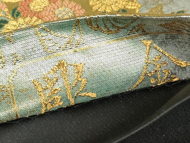 平和屋着物▼六通柄袋帯 秀宝花丸紋 彫金 正絹 逸品 DABJ1720az
