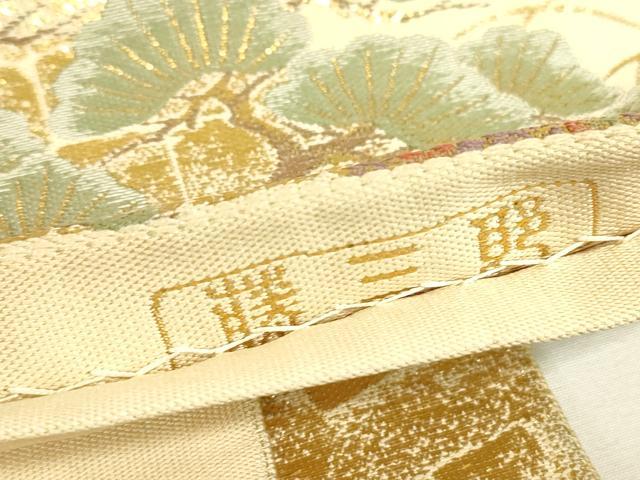 平和屋本店▼伝統工芸士 平田藤三郎 六通柄袋帯 本金箔 御所解人物文 正絹 逸品 DABJ1759az
