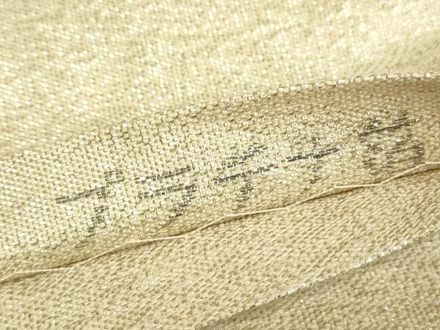 平和屋着物▼明綴 太鼓柄袋帯 プラチナ箔 道長花文 金糸 正絹 逸品 DABJ1775az