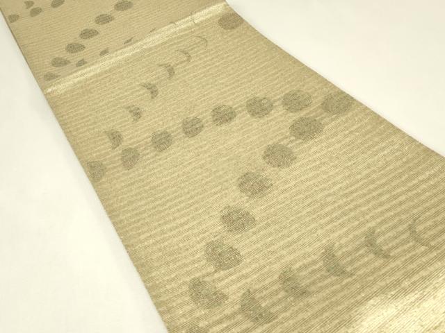 平和屋着物▼両面 全通柄袋帯 YAIHA&MISA 花染 色紙重ね流水文 金糸 正絹 逸品 DABJ1818az