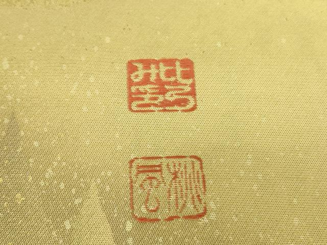 平和屋着物▼服飾評論家 市田ひろみ 西陣 京藝謹製 太鼓柄袋帯 詩歌 金糸 引箔 正絹 逸品 DABJ1891az