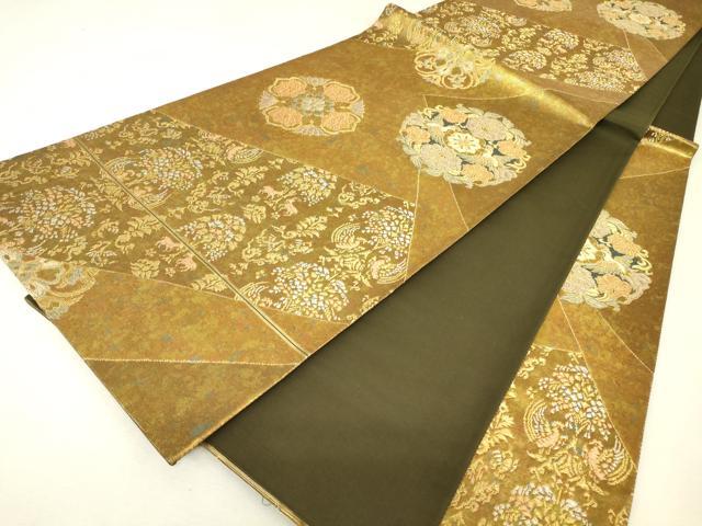 平和屋着物▼六通柄袋帯 正倉院動物花文 金糸 引箔 正絹 逸品 DABJ1960az