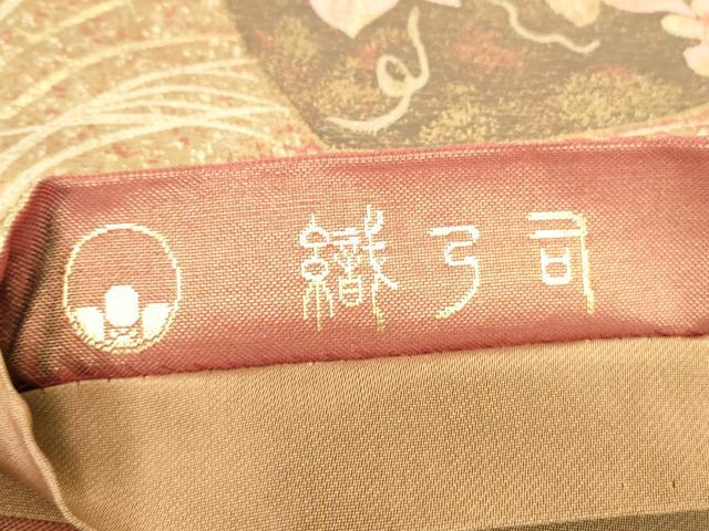 平和屋着物▼本場筑前博多織 六通柄袋帯 織弓司 地紙枝花文 証紙付き 正絹 逸品 DABJ1992az
