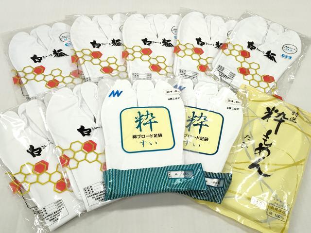 平和屋着物▼和装小物 足袋まとめて10点 白足袋 24.0cm 逸品 未使用 DABJ2079xg
