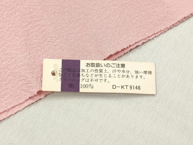 平和屋着物★和装小物 帯揚げ10枚セット 正絹 逸品 未使用 DABJ2152xg