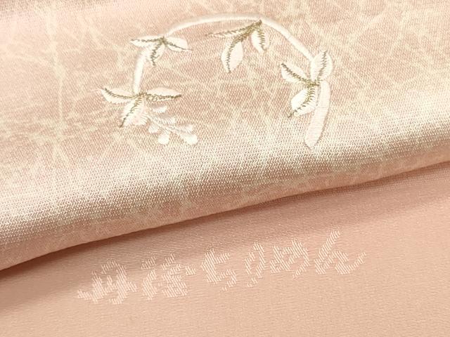 平和屋着物★和装小物 帯揚げ5枚セット 正絹 全て丹後ちりめん 逸品 未使用 DABJ2160xg