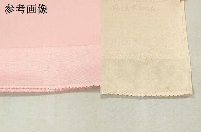 平和屋着物★和装小物 帯揚げ5枚セット 正絹 全て丹後ちりめん 逸品 未使用 DABJ2161xg