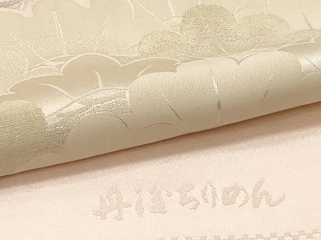 平和屋着物★和装小物 帯揚げ10枚セット 丹後ちりめん 正絹 逸品 DABJ2231xg