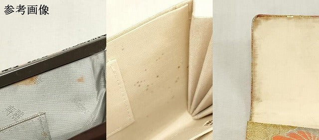 平和屋着物▼和装小物 和装バッグまとめて4点 ハンドバッグ クラッチ 佐賀錦 枝梅文 菊青海波 金銀糸 逸品 DABJ2381xg