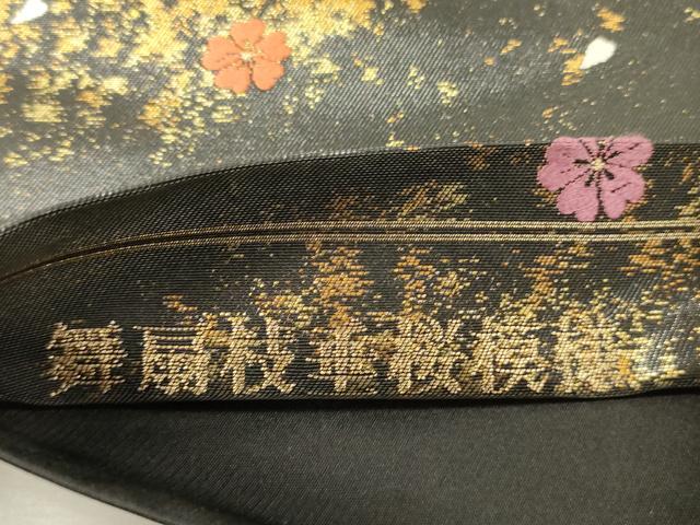 平和屋着物◎六通柄袋帯 唐織 舞扇枝垂桜模様 黒地 金糸 引箔 正絹 逸品 DABJ2697ya
