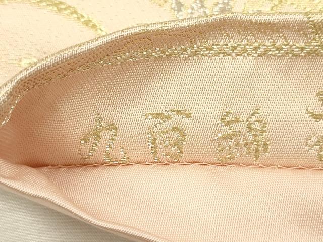 平和屋着物◎六通柄袋帯 唐織 花鳥画園 九百錦 金銀糸 正絹 逸品 DABJ2733ya