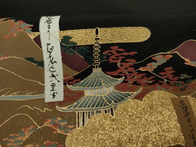 平和屋着物■豪華黒留袖 作家物 風景文 金彩 やまと誂製 正絹 逸品 DABJ2854ya