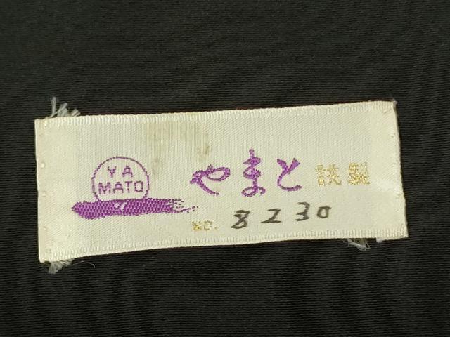平和屋着物■豪華黒留袖 作家物 風景文 金彩 やまと誂製 正絹 逸品 DABJ2854ya