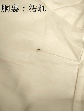 平和屋着物■大変加工の良い総絞り小紋 正絹 逸品 DABJ2876ya