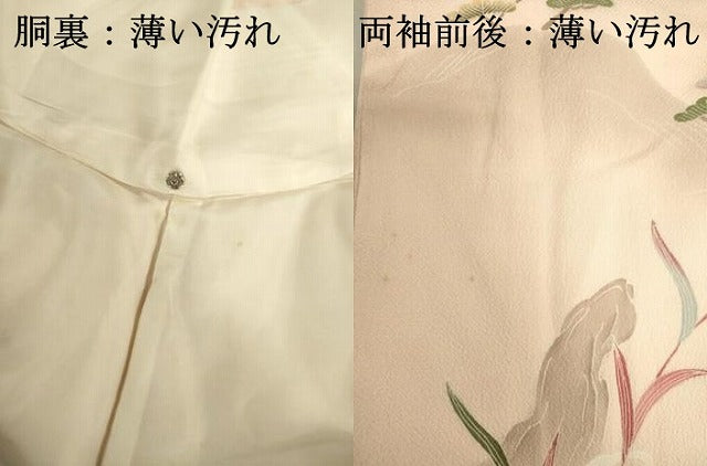 平和屋着物■訪問着 友禅 風景花松文 枝梅 暈し染め 正絹 逸品 DABJ2980ya