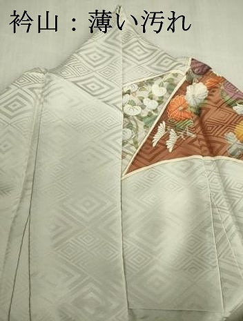平和屋着物■訪問着 飛鶴花松文 重ね山 金彩 正絹 逸品 DABJ2984ya