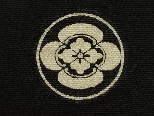 平和屋着物■豪華黒留袖 作家物 駒刺繍 立波風景松文 暈し染め 金彩 正絹 逸品 DABJ2990ya