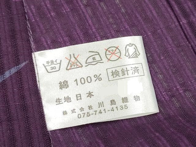 平和屋着物∴夏物 西陣 川島織物 浴衣 BENTLEY&SPENS 杜若 カキツバタ 綿 未使用 DABJ3081ea
