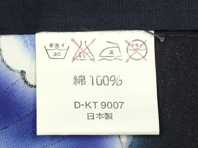 平和屋着物∴夏物 世界的ファッションデザイナー 山本寛斎 kansaiブランド 浴衣 舞花文 黒地 さが美扱い 日本製 綿 未使用 DABJ3090ea