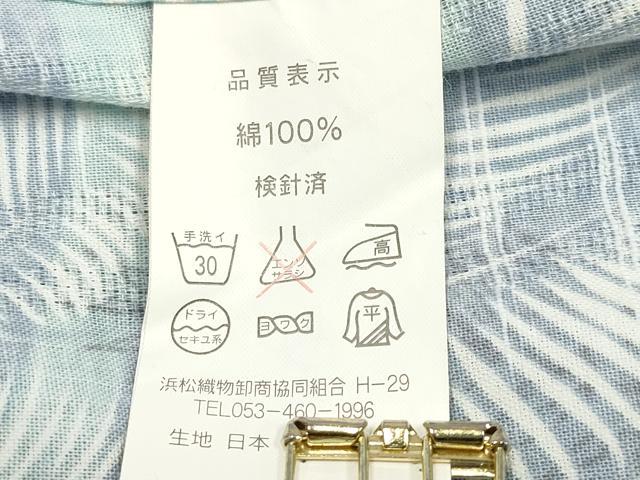 平和屋着物∴夏物 浴衣 ヤシの木 南国 風景花文 金彩 綿 DABJ3098ea