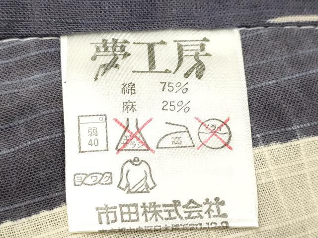 平和屋着物∴夏物 小紋・浴衣兼用 夢工房 桔梗 麻の葉文様 綿麻 逸品 DABJ3102ea
