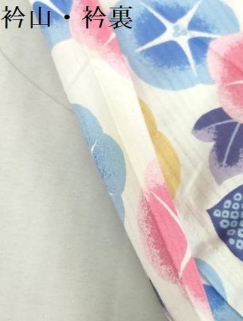 平和屋着物*夏物 浴衣 女の子 子供 朝顔 アサガオ 綿 DABJ3158ea