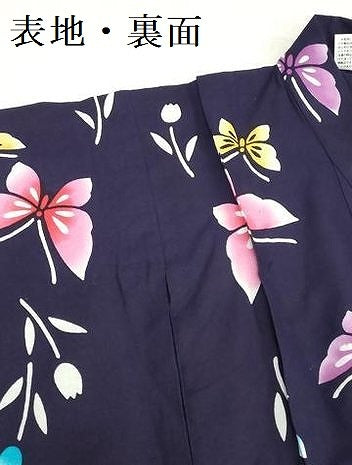 平和屋着物*夏物 浴衣 女の子 子供 注染 舞蝶文 日本製 綿 逸品 DABJ3162ea