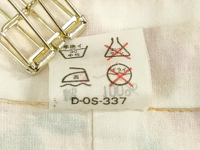 平和屋着物*夏物 浴衣 女の子 子供 注染 花鞠文 日本製 綿 逸品 DABJ3166ea
