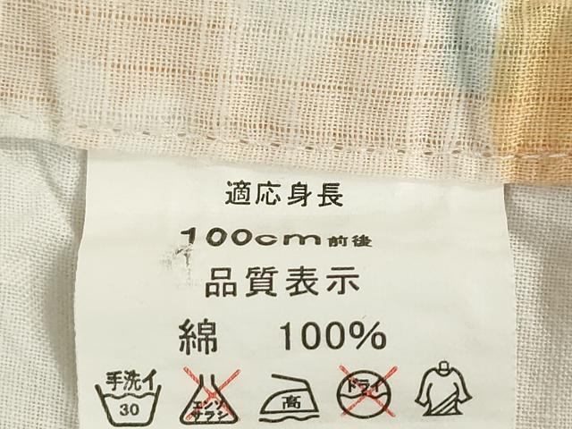 平和屋着物*夏物 浴衣 女の子 子供 花うさぎ 綿 DABJ3167ea