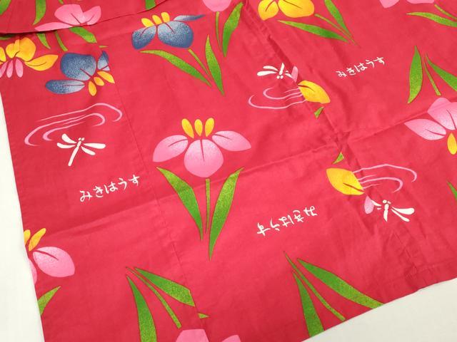 平和屋着物*夏物 浴衣 女の子 子供 MIKI HOUSE ミキハウス 杜若 蜻蛉 水面 日本製 綿 DABJ3179ea