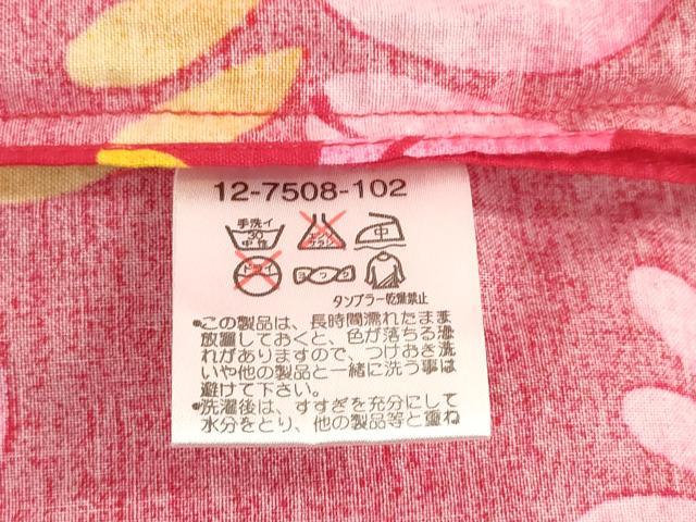 平和屋着物*夏物 浴衣 女の子 子供 MIKI HOUSE ミキハウス 杜若 蜻蛉 水面 日本製 綿 DABJ3179ea