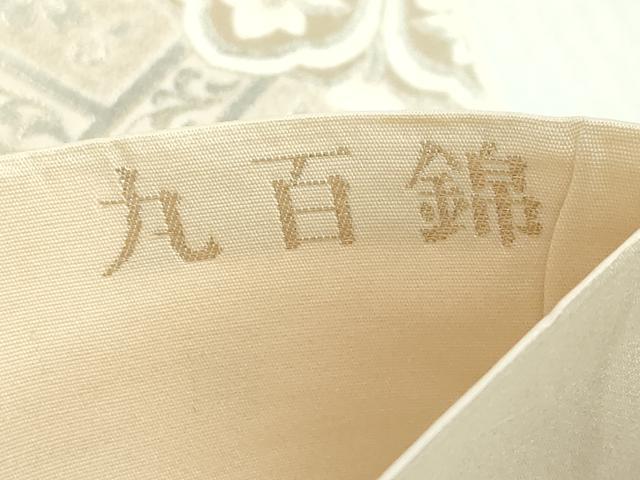 平和屋着物◎六通柄袋帯 唐織 九百錦 蜀江花文 金銀糸 正絹 逸品 DABJ3473ea