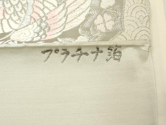 平和屋着物◎六通柄袋帯 唐織 正倉院古代裂 プラチナ箔 正絹 逸品 DABJ3491ea