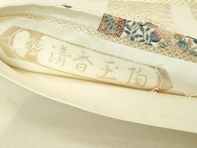 平和屋着物◎六通柄袋帯 清香玉陶 花絵皿文 金糸 正絹 逸品 DABJ3496ea