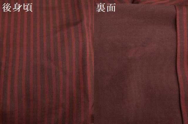 平和屋着物▽道行コート スリーシーズン 春夏秋 塵除け 縞 ロング丈 正絹 逸品 DABJ3545du