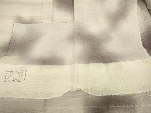 平和屋着物▽訪問着 単衣 霞文 暈し染め 反端付き 正絹 逸品 DABJ3557du