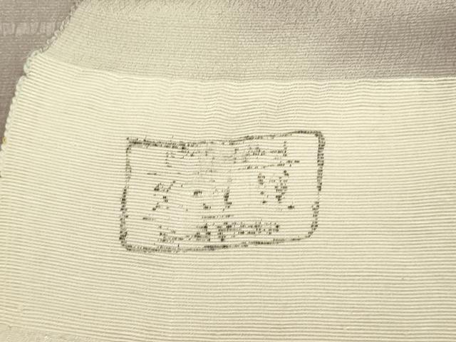 平和屋着物▽訪問着 単衣 霞文 暈し染め 反端付き 正絹 逸品 DABJ3557du