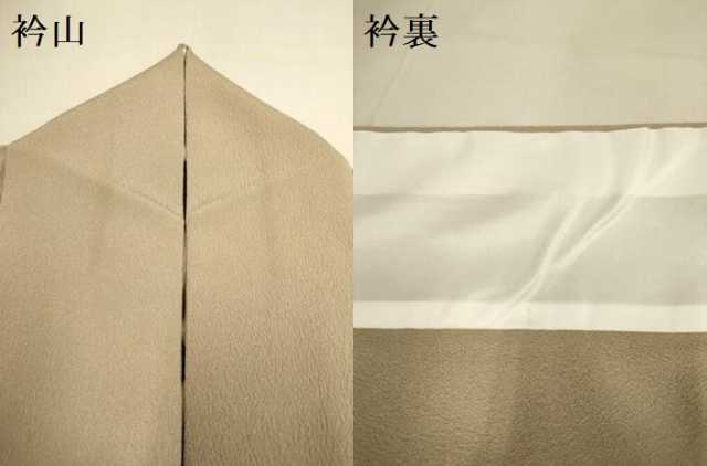 平和屋着物▽洗える最高級着物 <英>はなぶさ謹製 色無地 単衣 白茶色 洗える着物 DABJ3567du