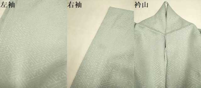 平和屋着物▽訪問着 単衣 刺繍 破れ色紙扇花文 金彩 正絹 逸品 DABJ3606du