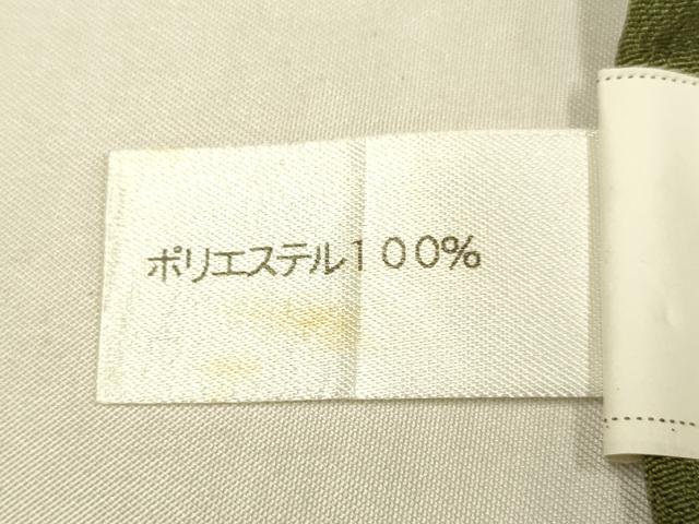 平和屋着物▽色無地 単衣 錆鉄御納戸色 洗える着物 DABJ3637du