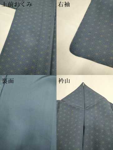 平和屋着物▽上質な小紋 単衣 麻の葉文様 正絹 逸品 DABJ3689du