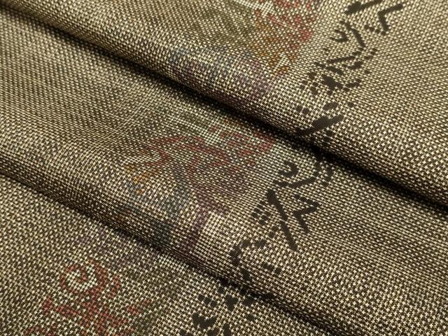 平和屋着物▽本場大島紬 単衣 7マルキ 間道 正絹 逸品 DABJ3711du