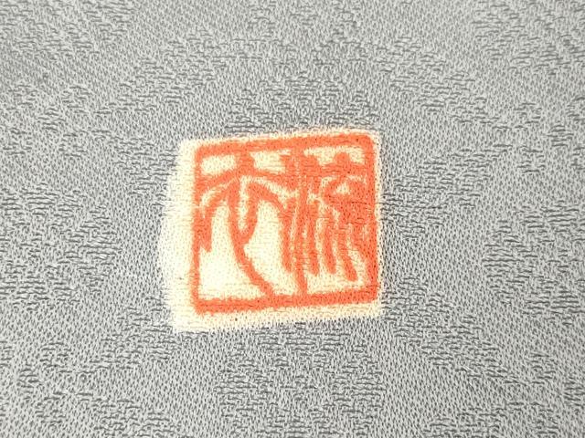 平和屋着物▽上質な色無地 単衣 作家物 小葵地紋 薄色 正絹 逸品 DABJ3718du