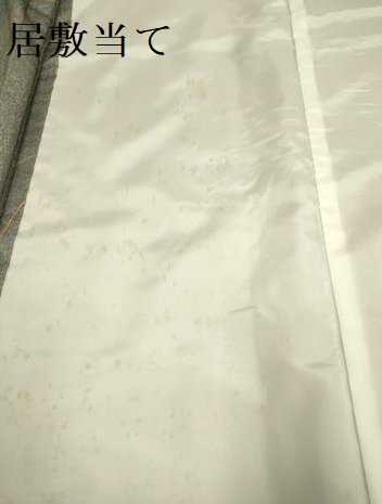 平和屋着物▽上質な小紋 単衣 枝花文 金彩 正絹 逸品 DABJ3719du